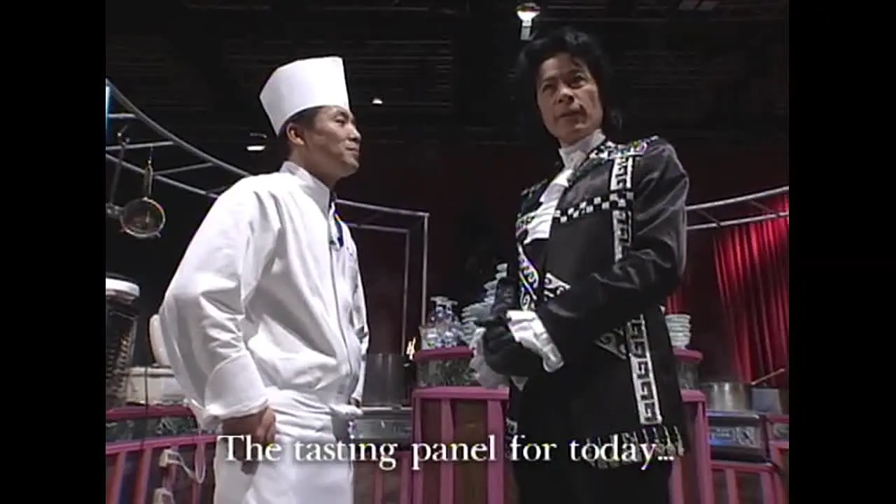 Iron Chef live