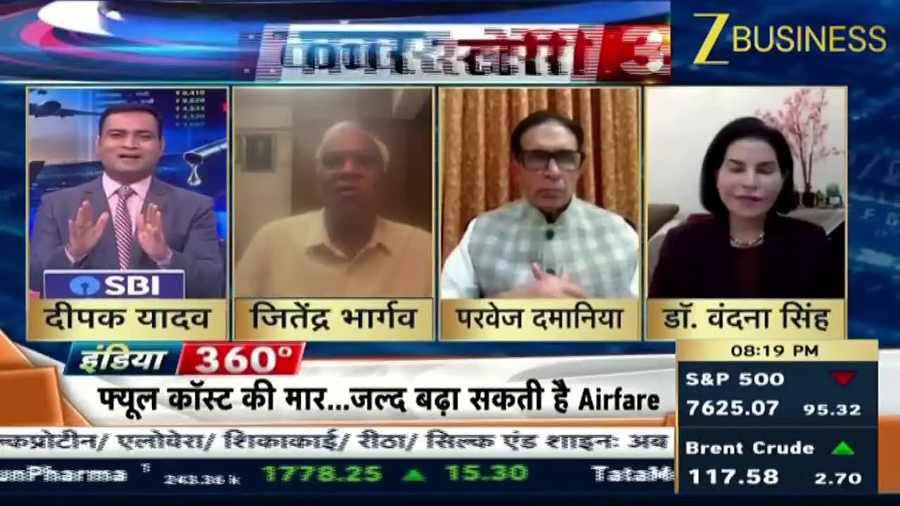 Zee Business live
