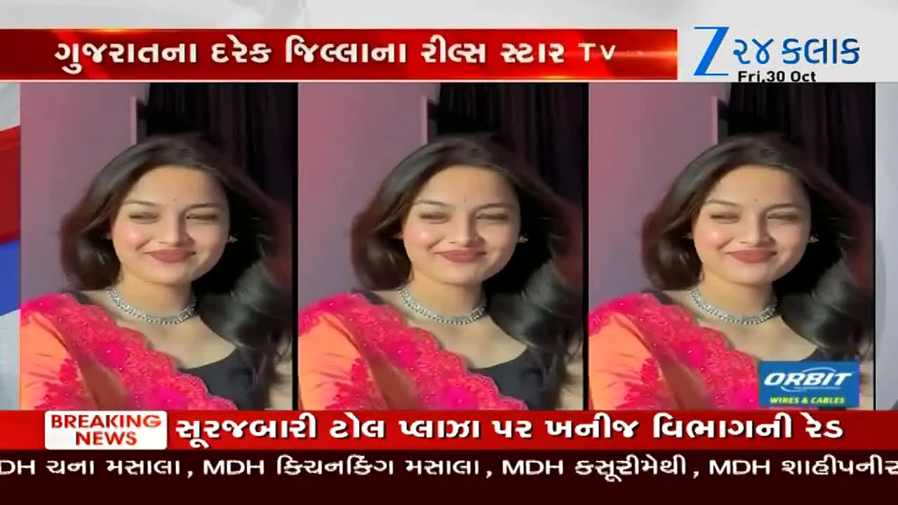 Zee 24 Kalak live