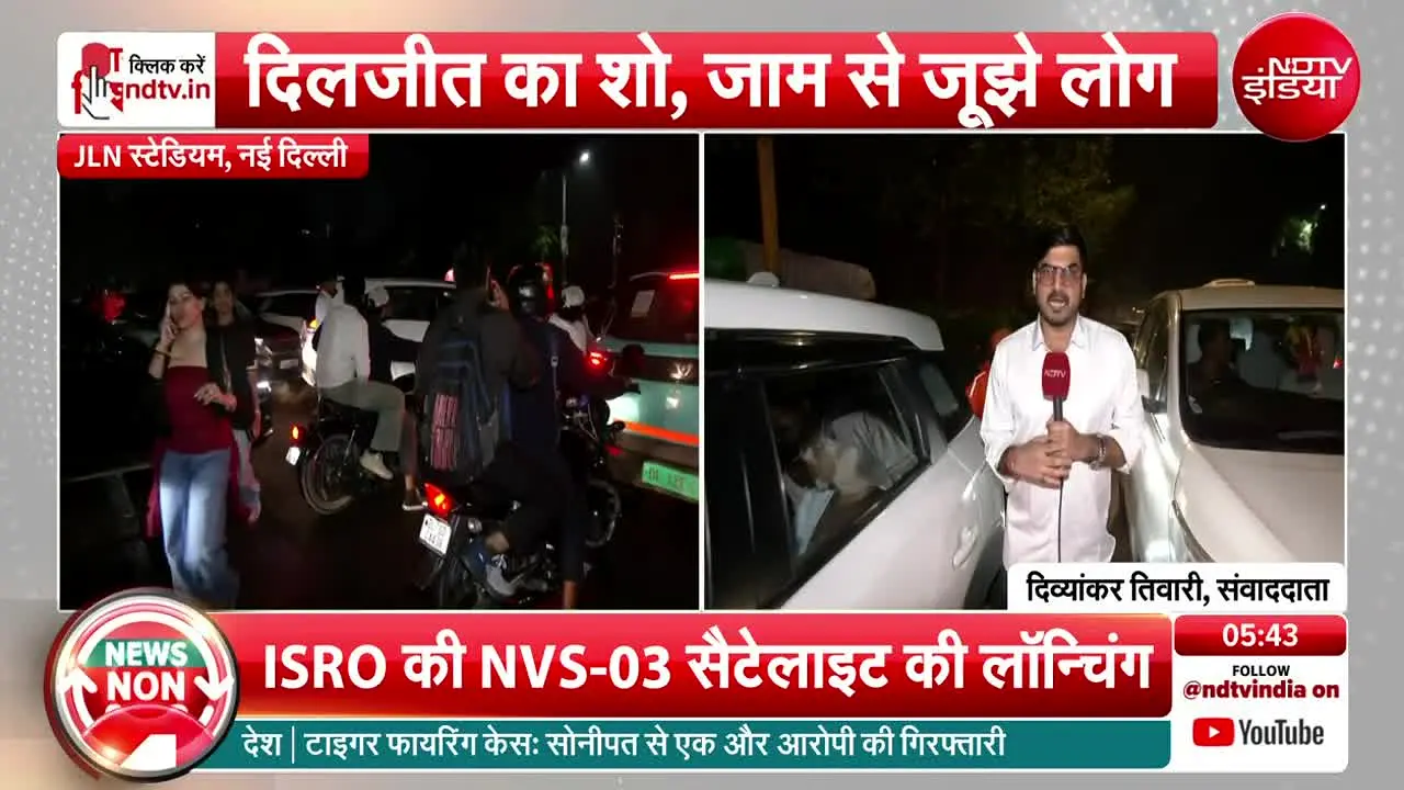 NDTV India en direct
