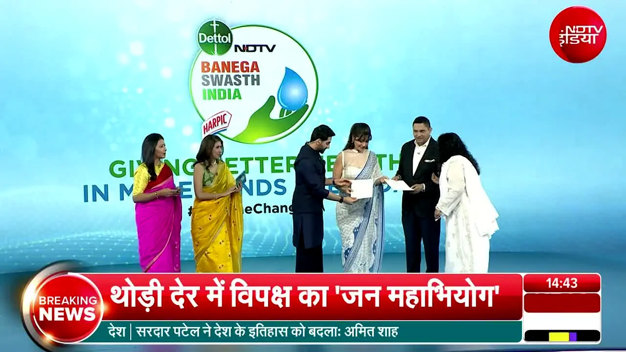 NDTV India in diretta