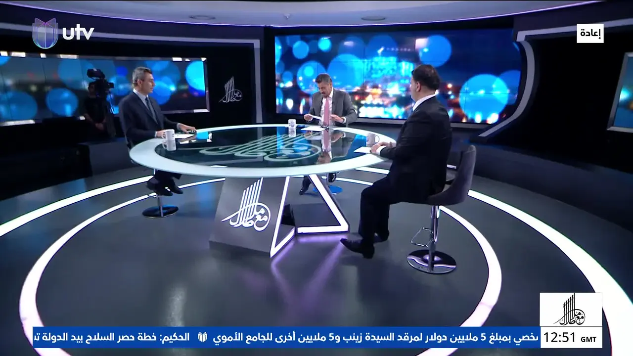 UTV live
