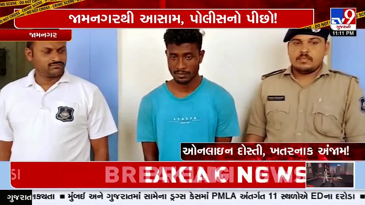 TV9 Gujarati na żywo