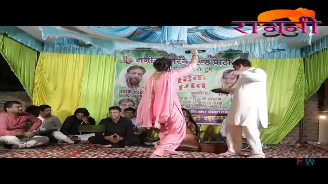 Ragni en direct