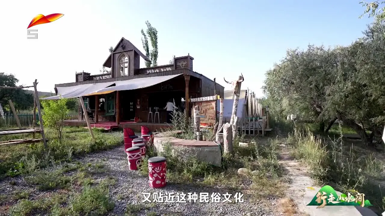 Xinjiang TV 5 live