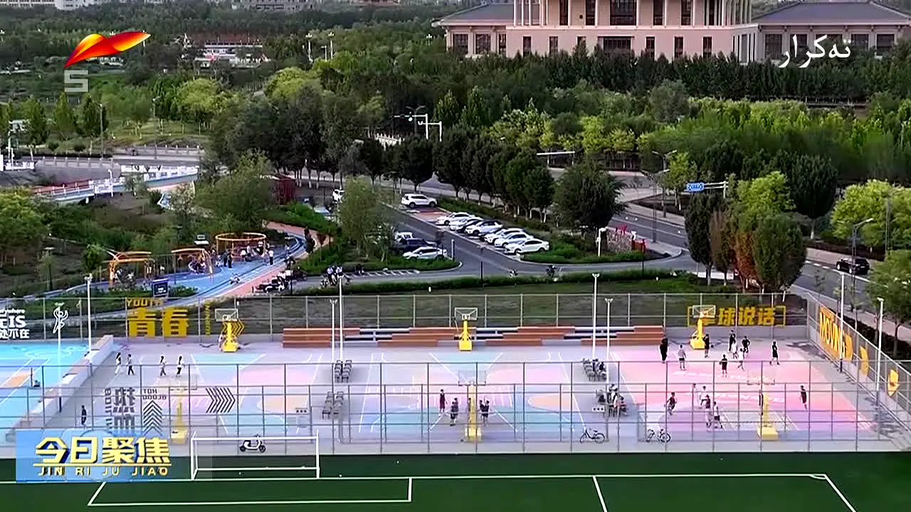 Xinjiang TV 5 na żywo