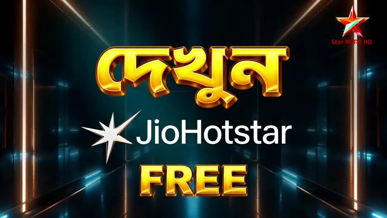 Star Jalsha na żywo