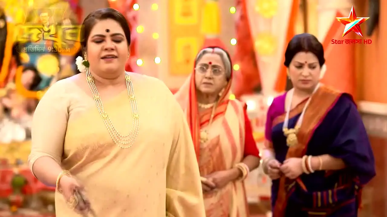 Star Jalsha live