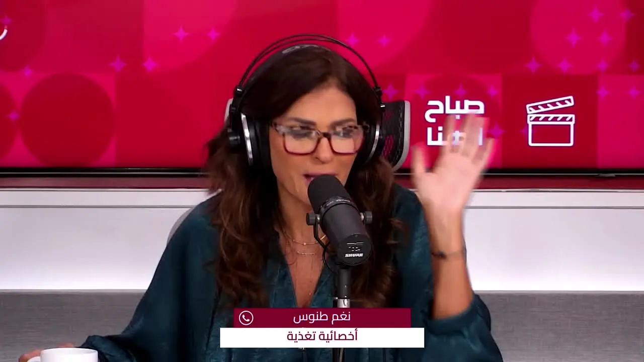 OneFM in diretta