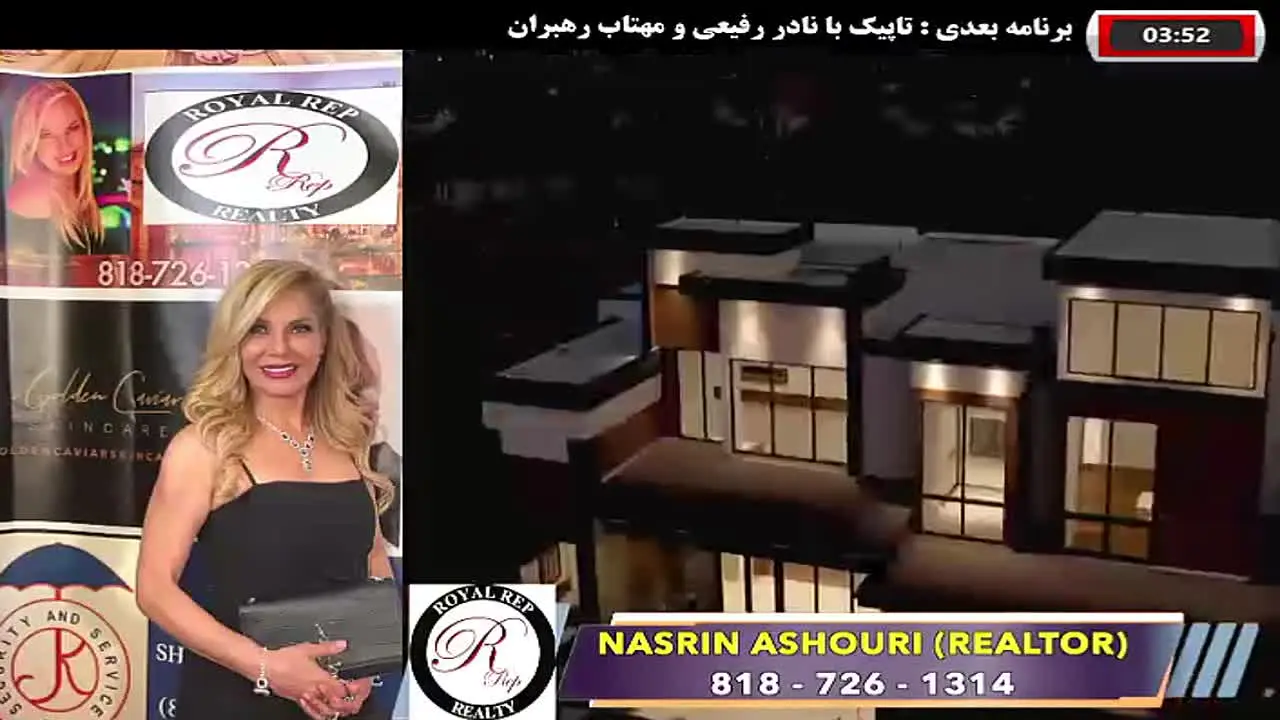 Omid e Iran TV live