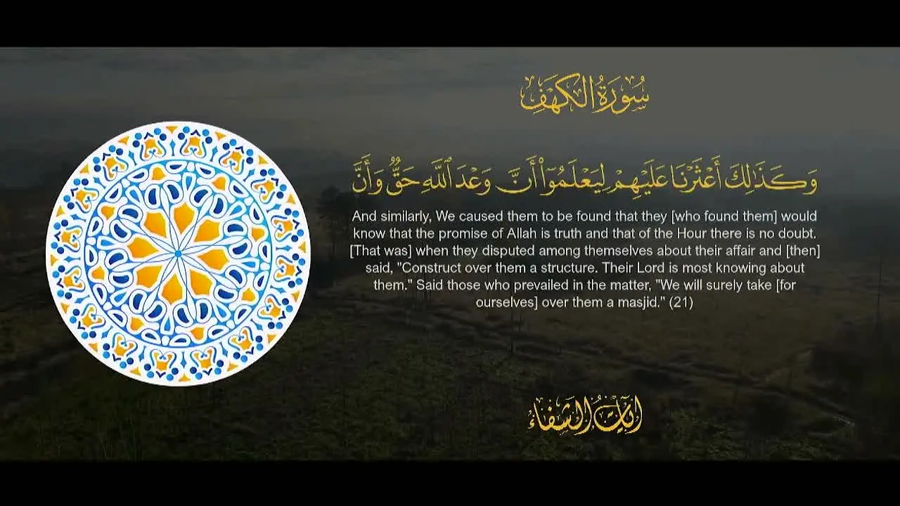 The Islamic Network live