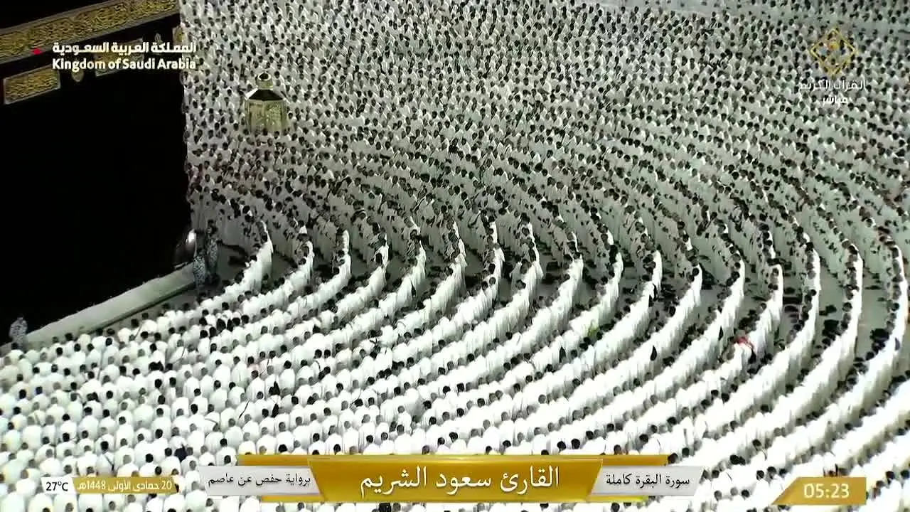 The Islamic Network — прямой эфир