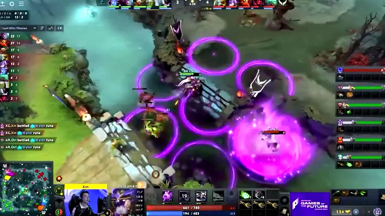 Pluto TV E-Sports live