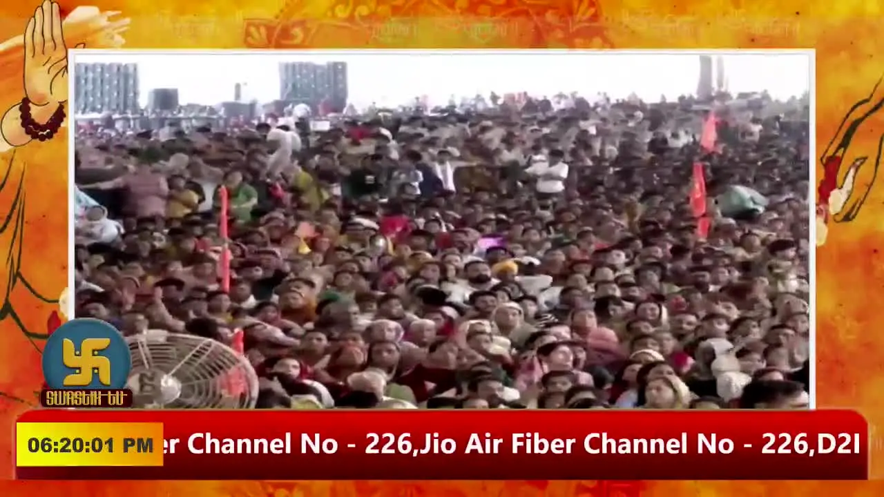 Swastik TV live