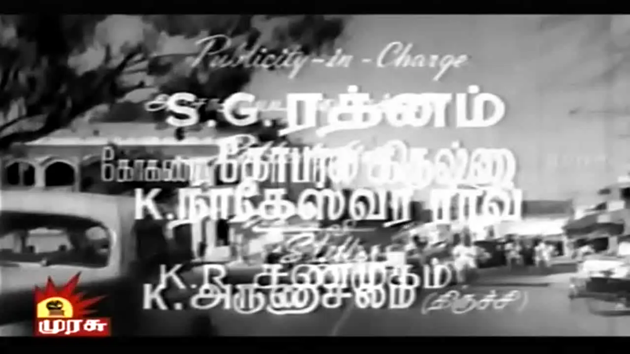 Kalaignar Murasu live