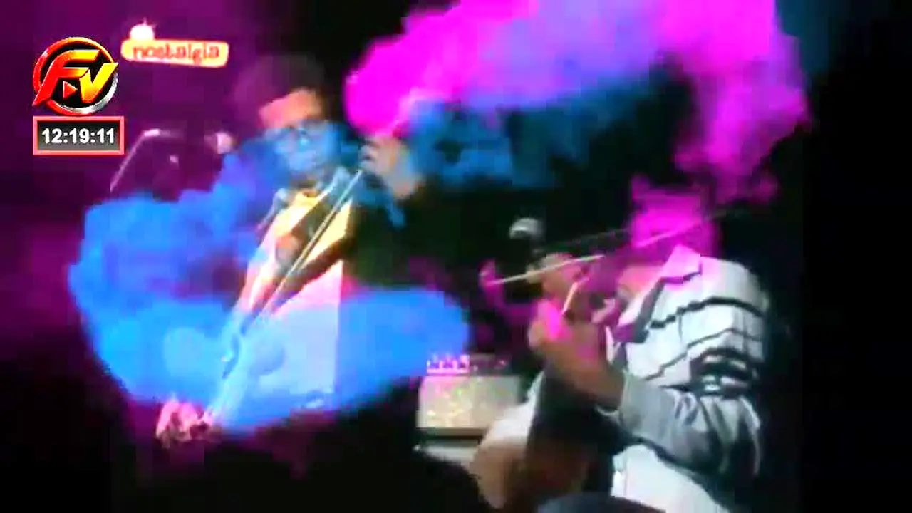 Fuego TV live