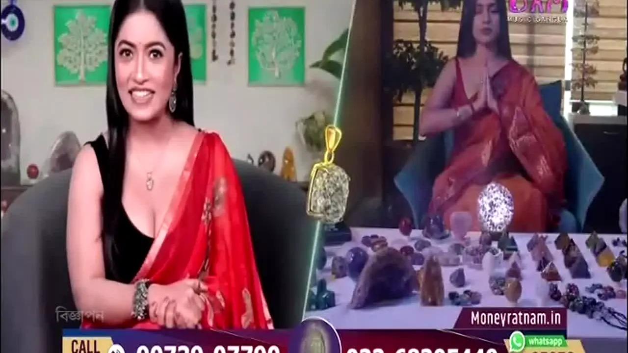 Dhoom Music live