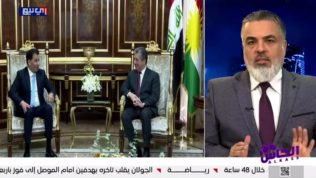 iNEWS live