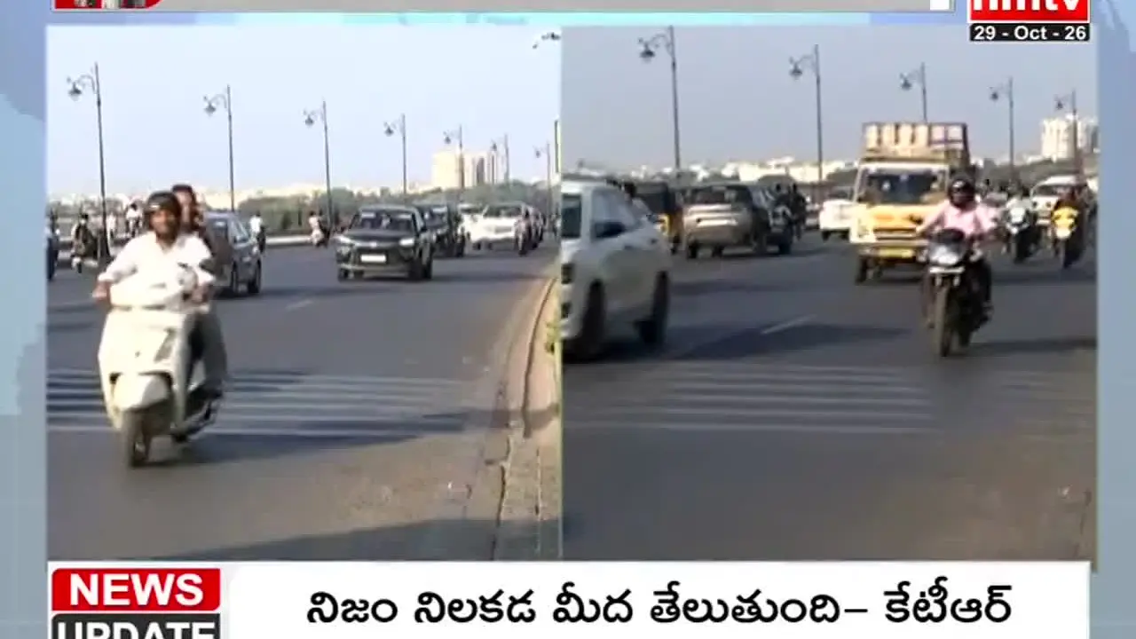 HMTV — прямой эфир