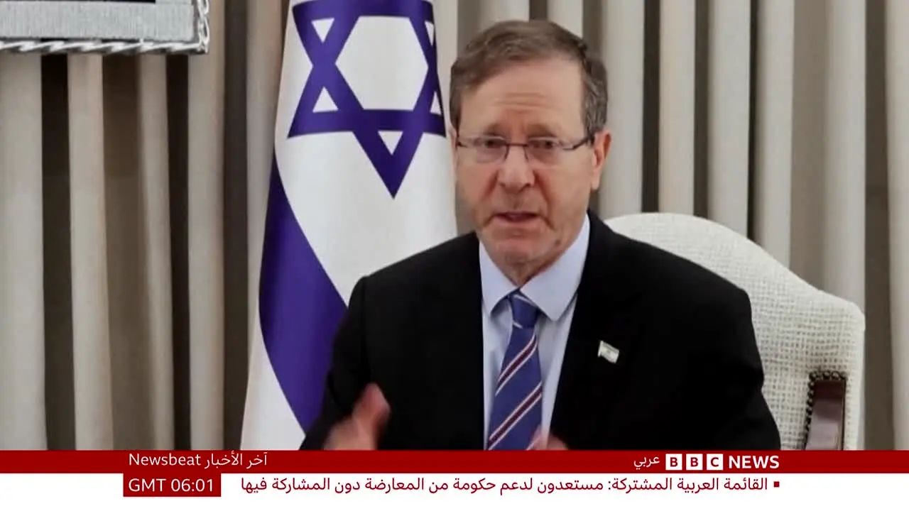 BBC Arabic live