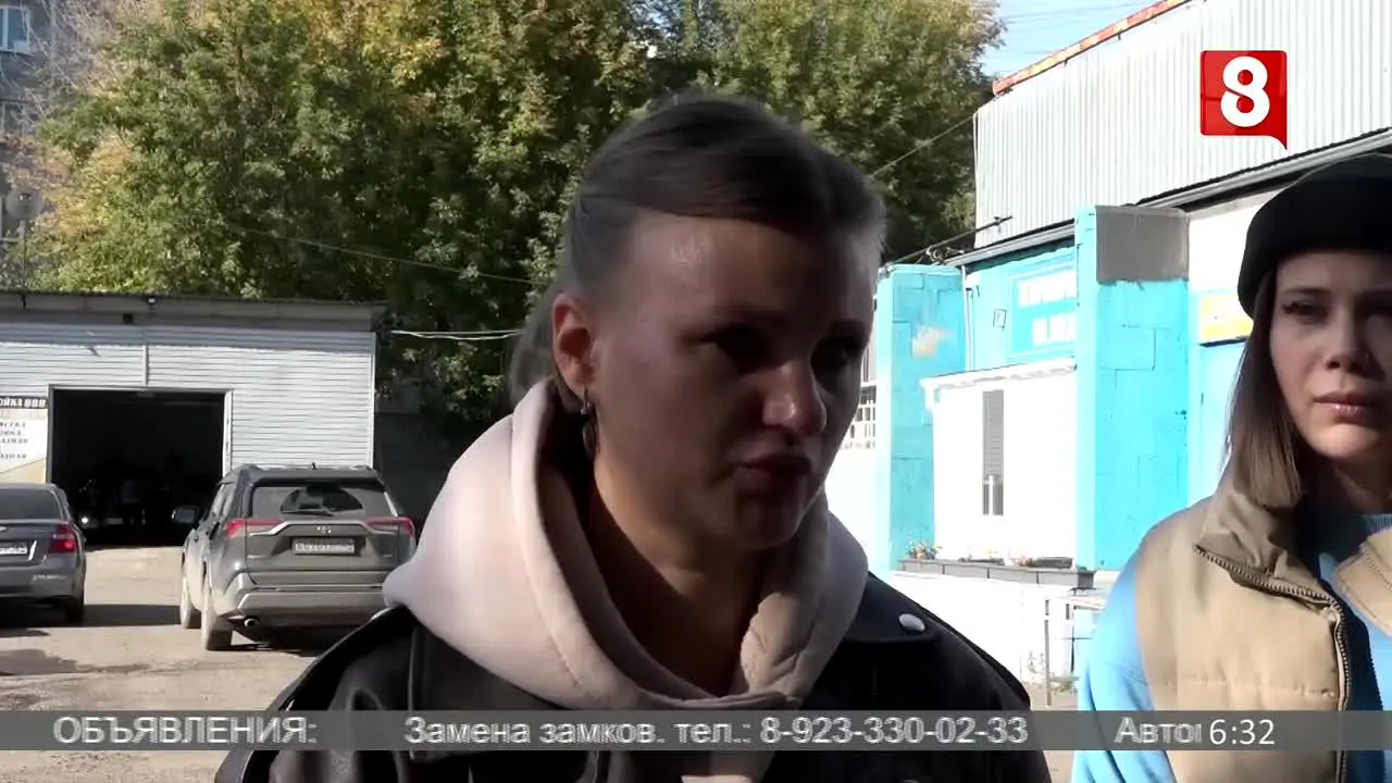 Channel 8 en direct