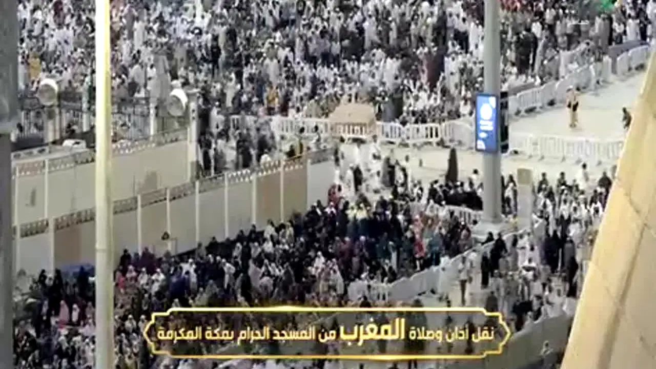 Al Saudiya en vivo
