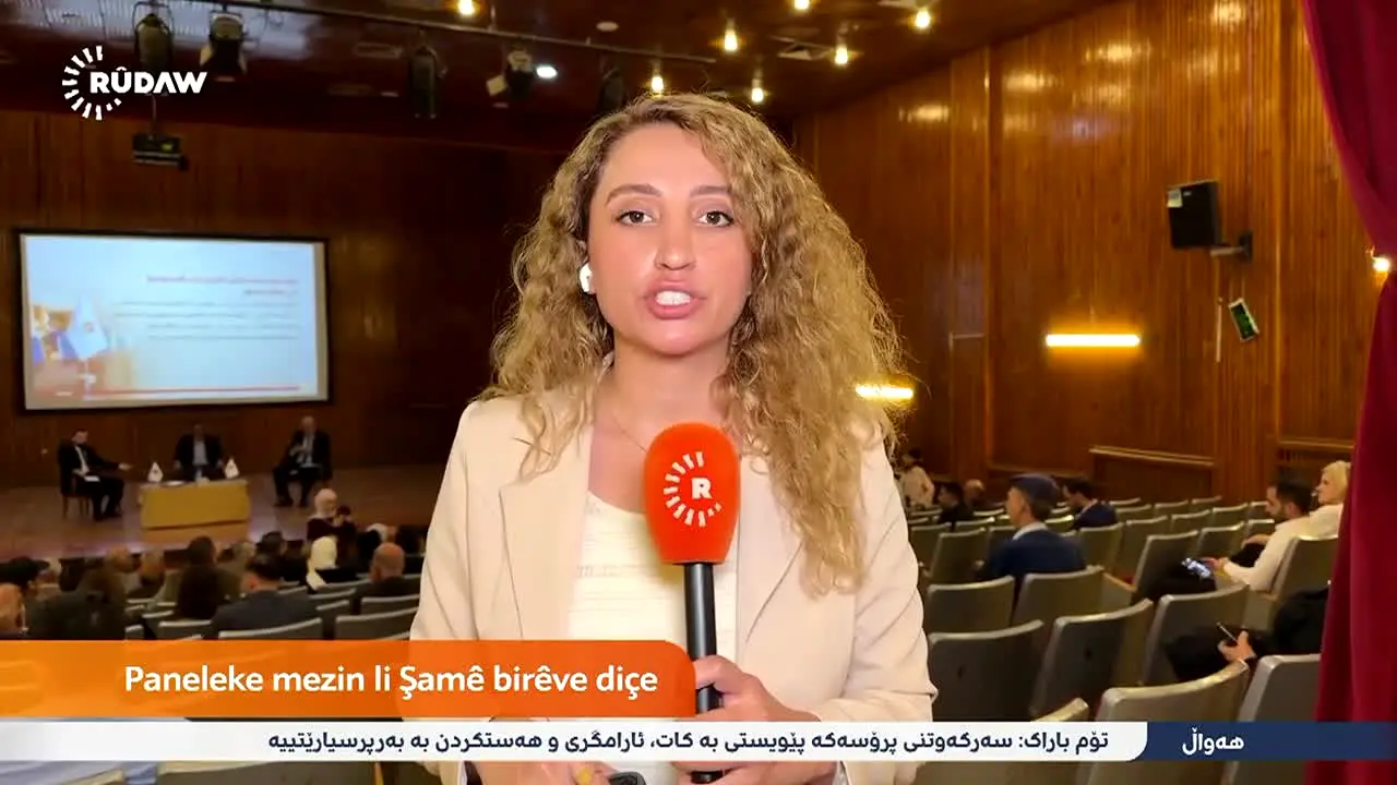 Rudaw TV en vivo