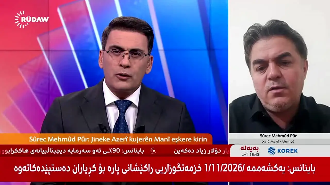 Rudaw TV live