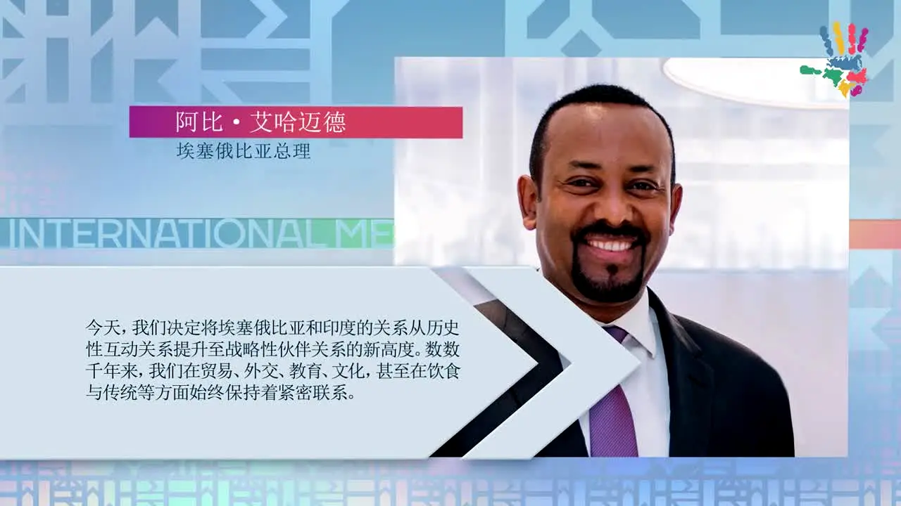 TV BRICS Chinese en vivo
