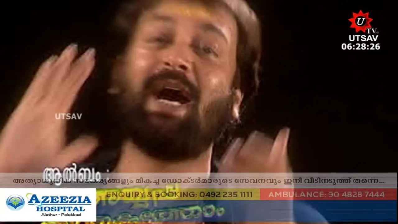 UTV Palakkad live