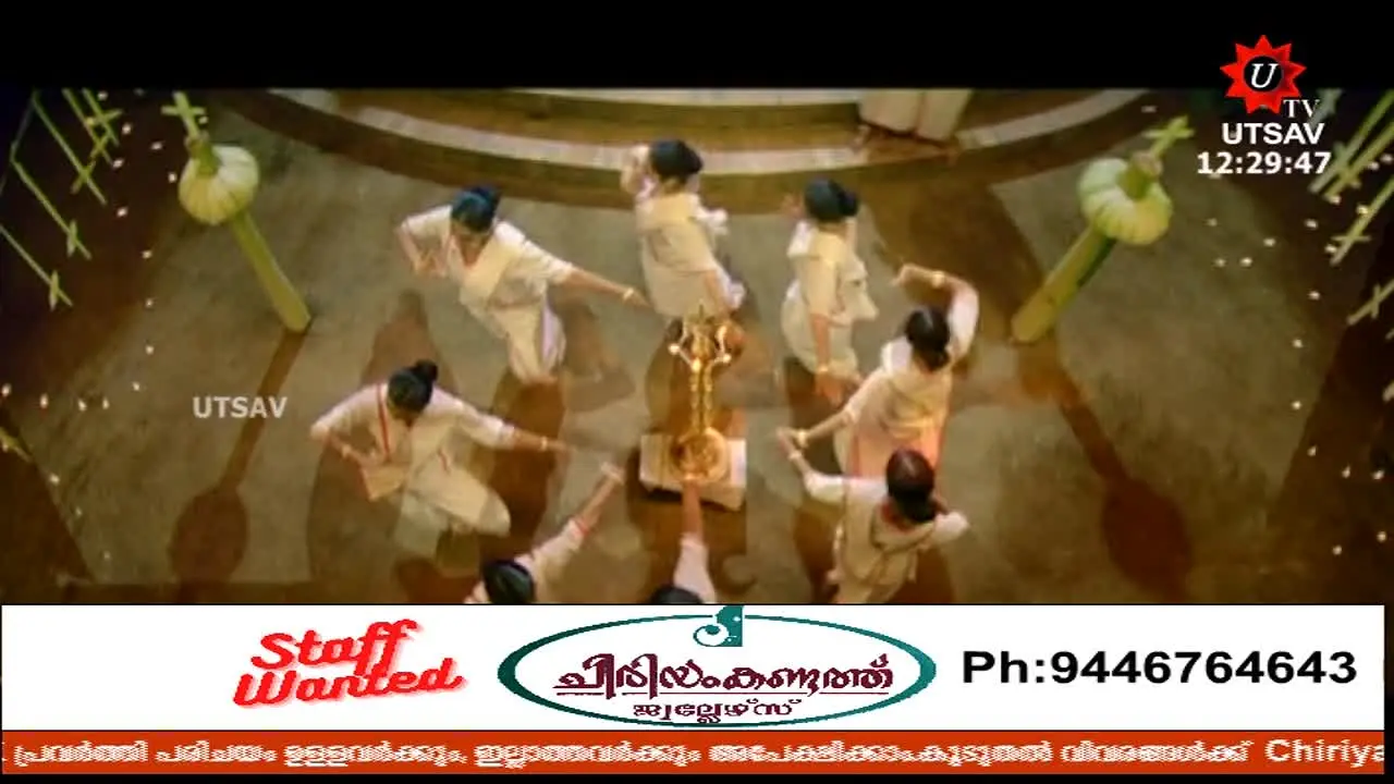 UTV Palakkad live