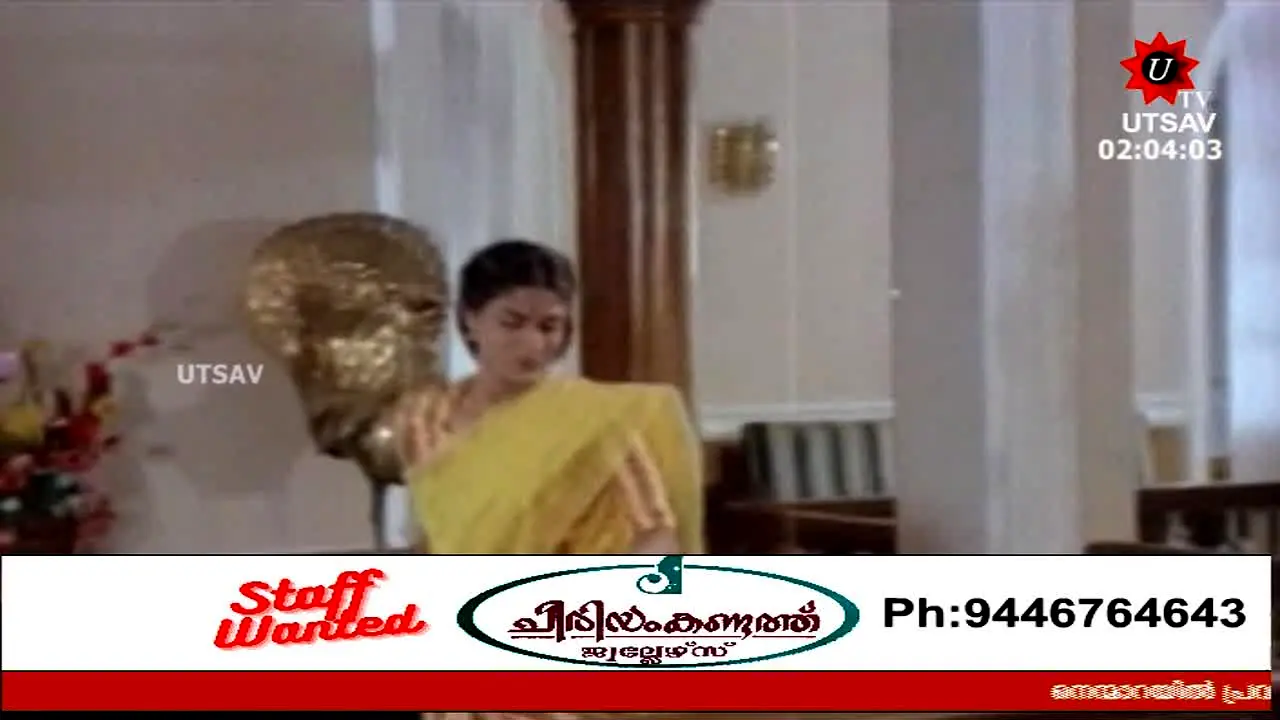 UTV Palakkad live
