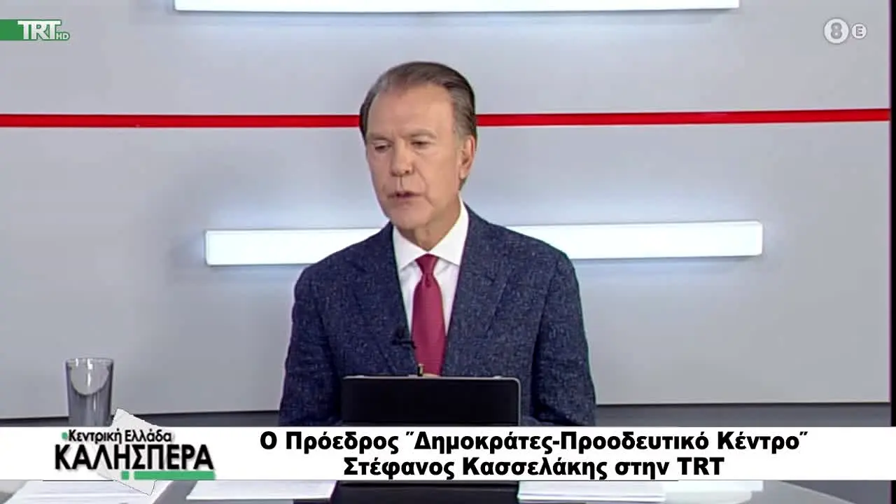 TRT live