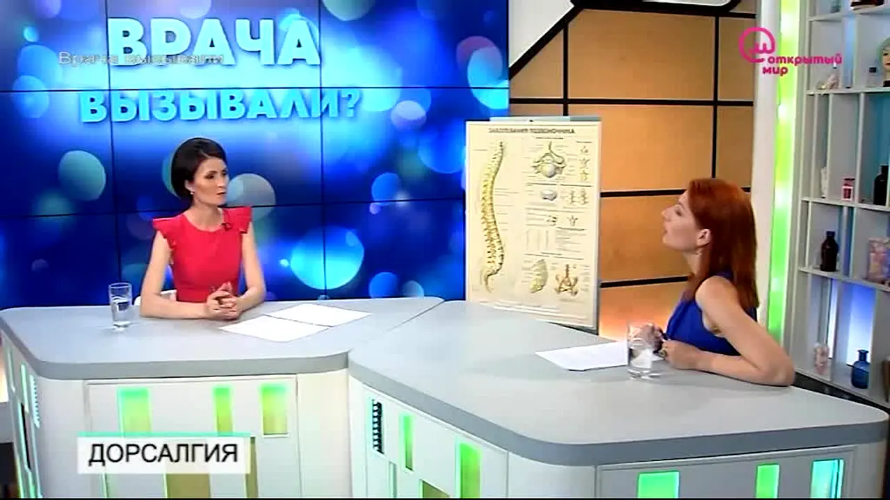 Otkritiy mir. Zdorove live