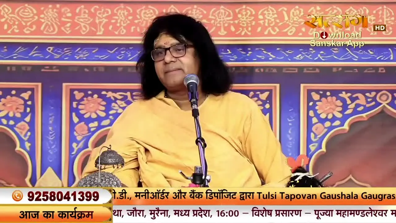 Satsang TV live