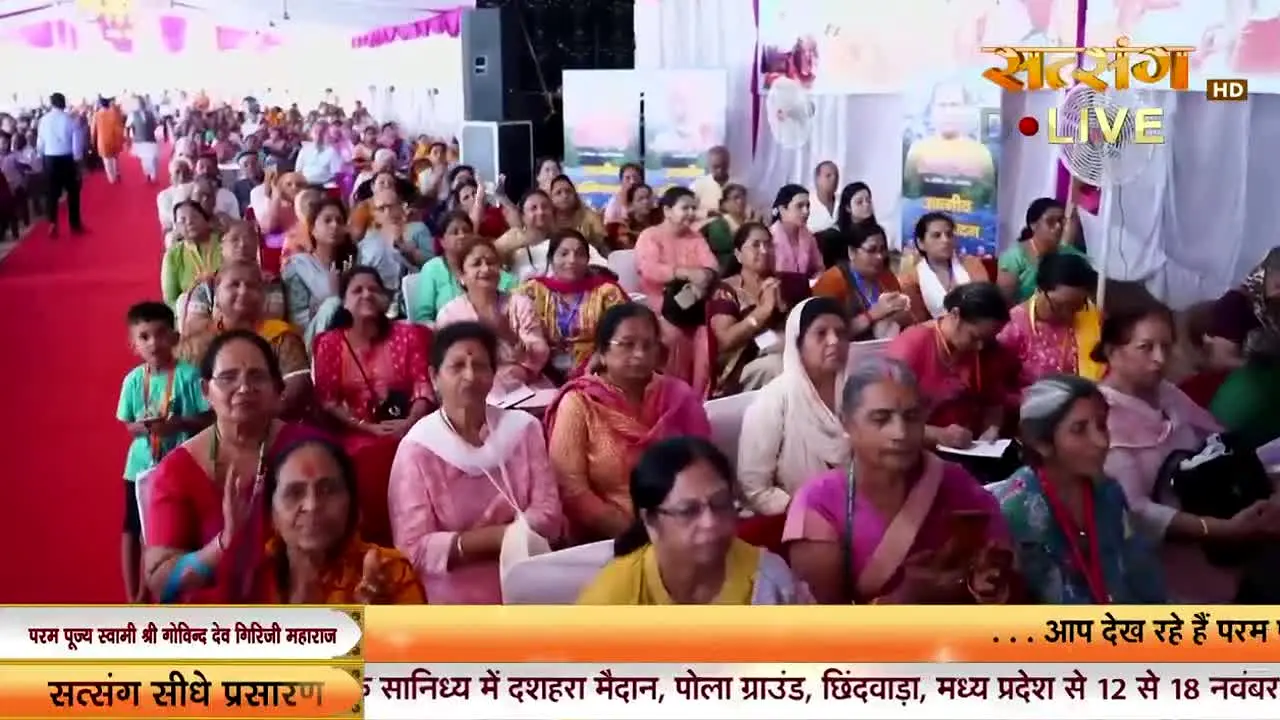 Satsang TV live