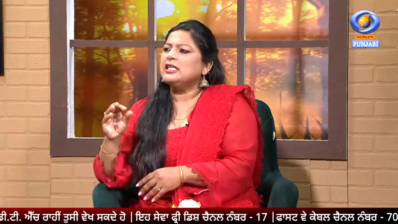 DD Punjabi live