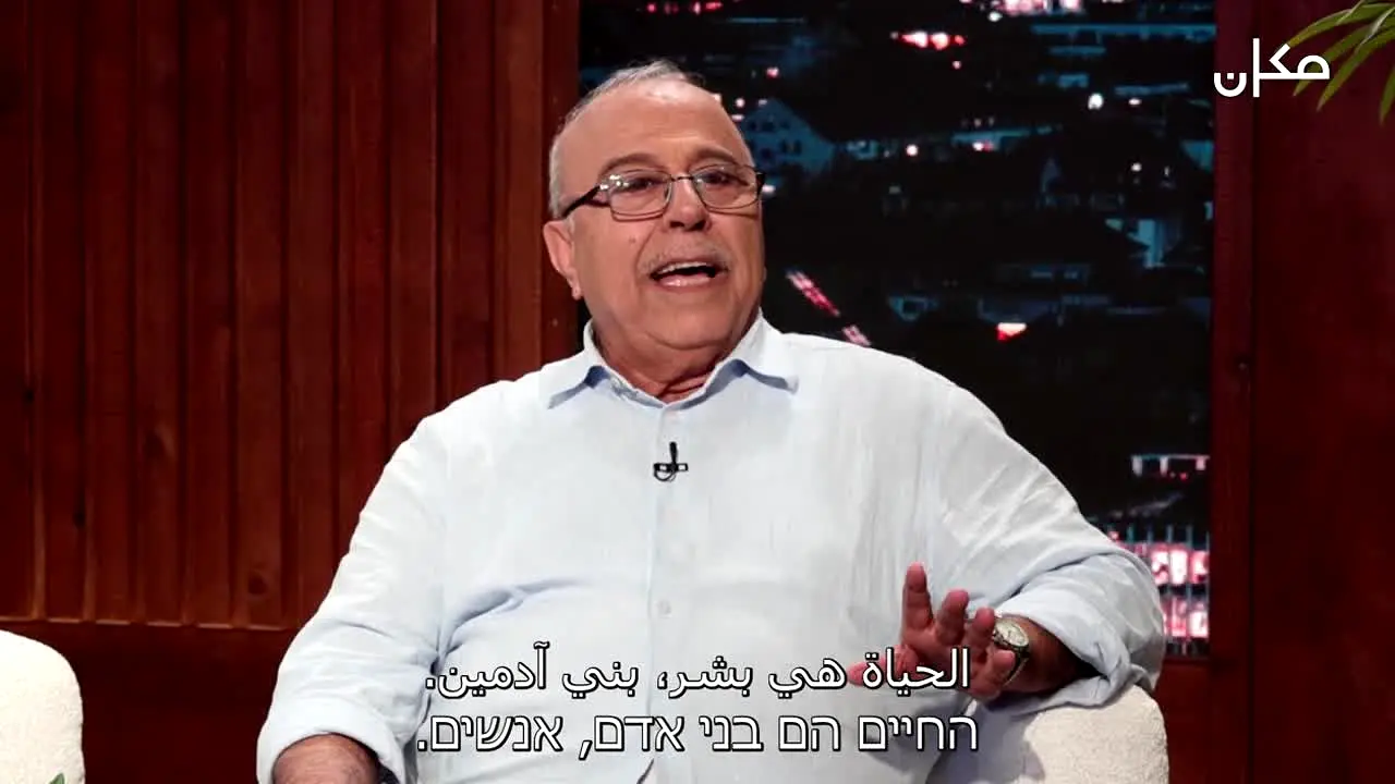 مكان 33 in diretta