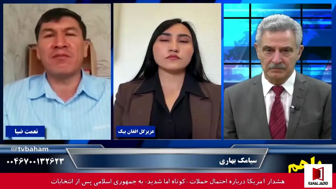 Kanal Jadid live