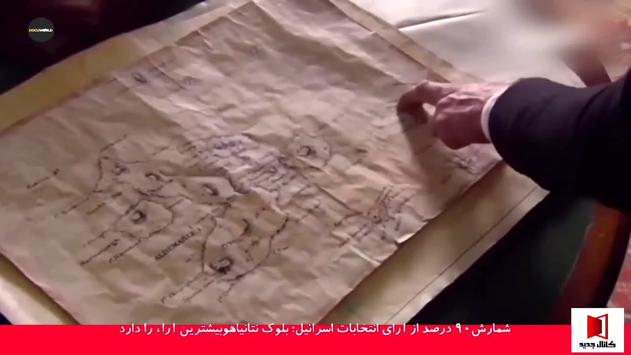 Kanal Jadid live
