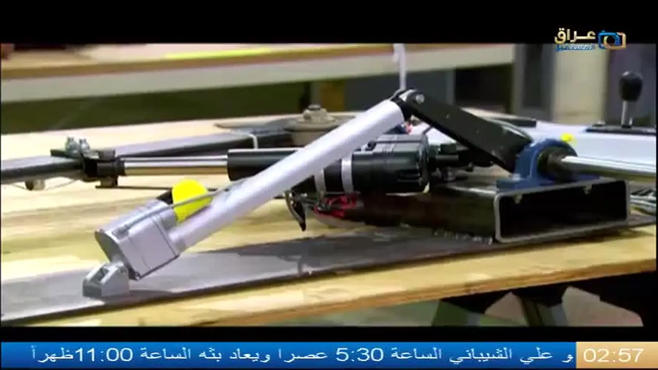 Iraq Future en vivo