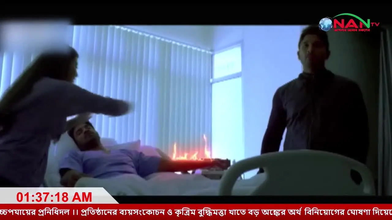 NAN TV na żywo