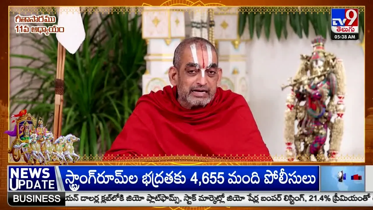 TV9 Telugu ao vivo