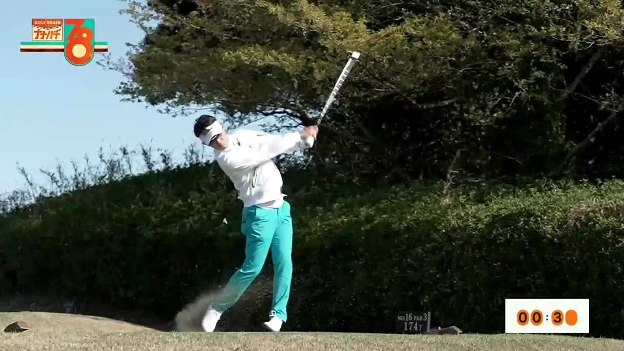 Golf Network en direct