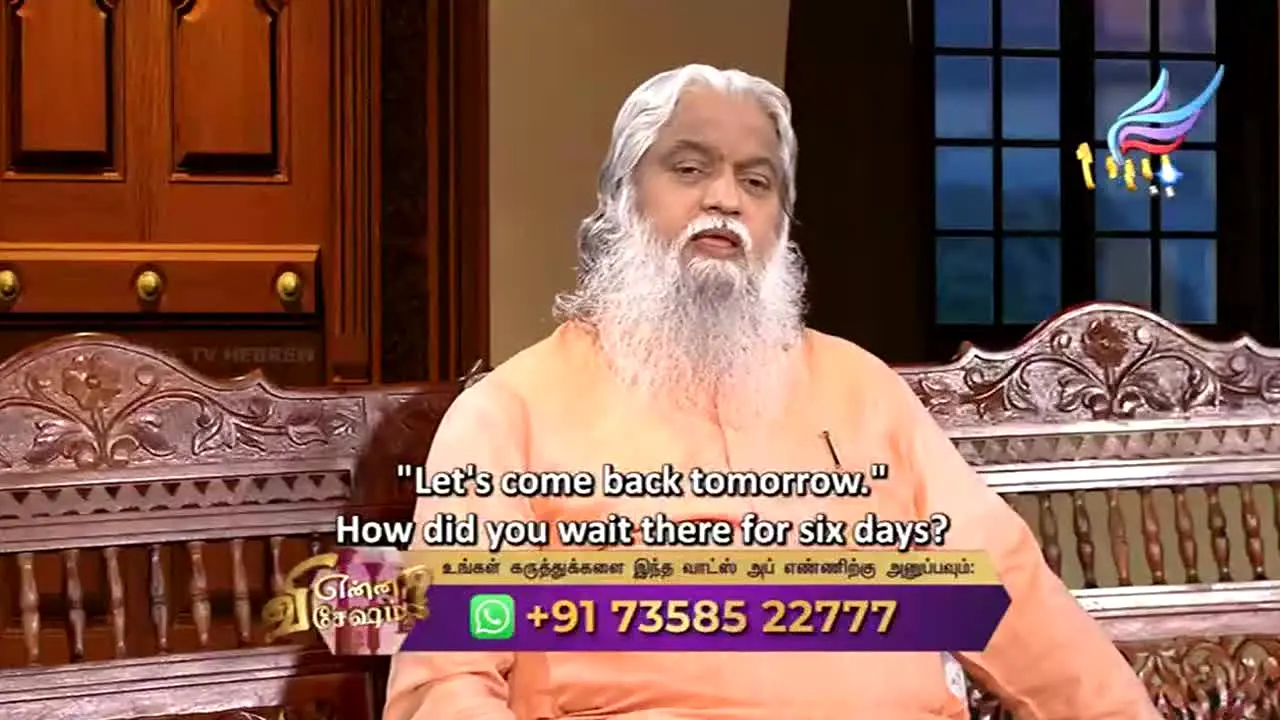 Angel TV Hebrew live