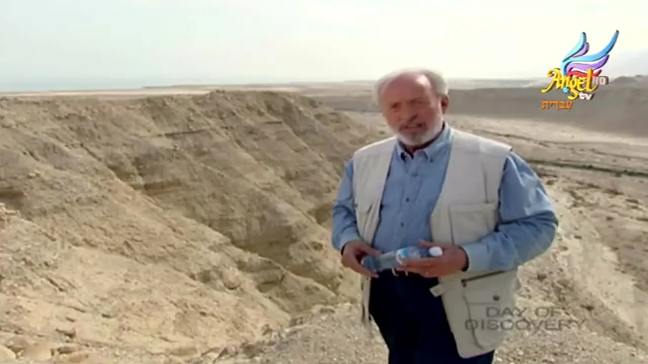 Angel TV Hebrew in diretta