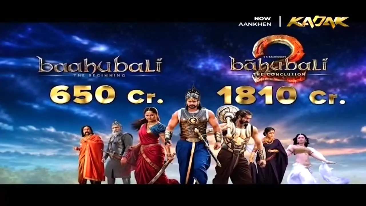 B4U Kadak live
