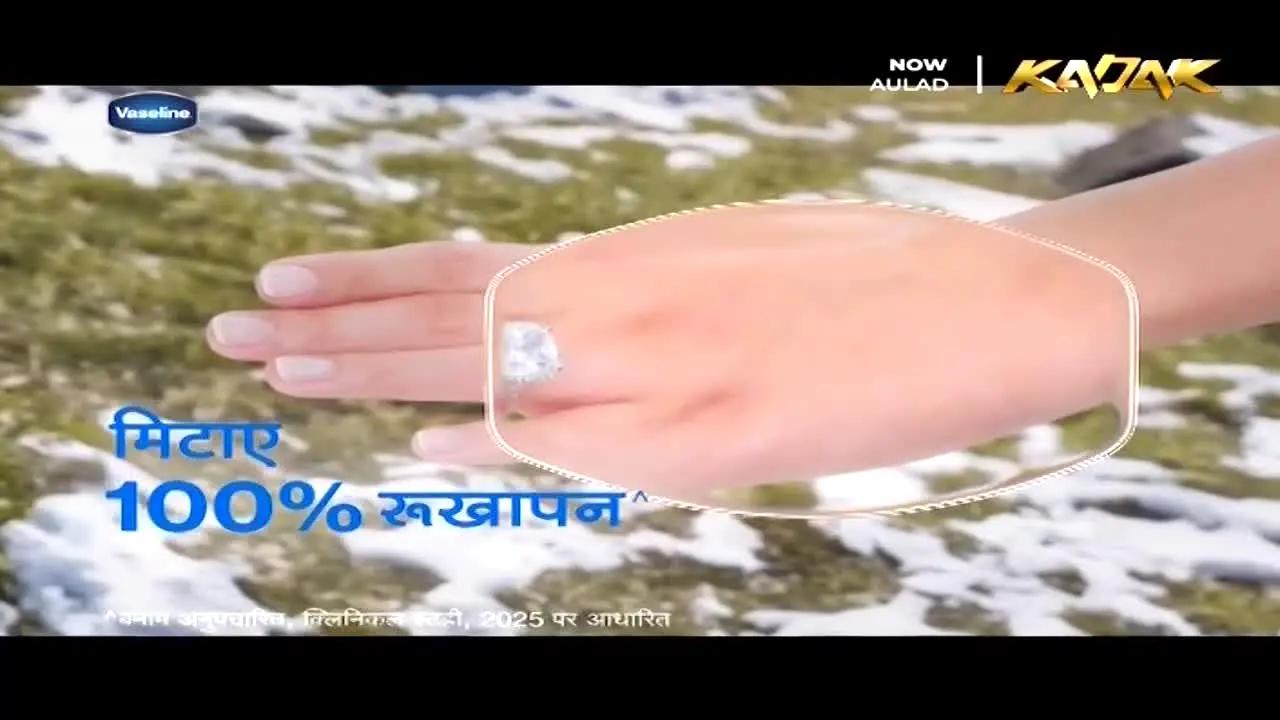 B4U Kadak live