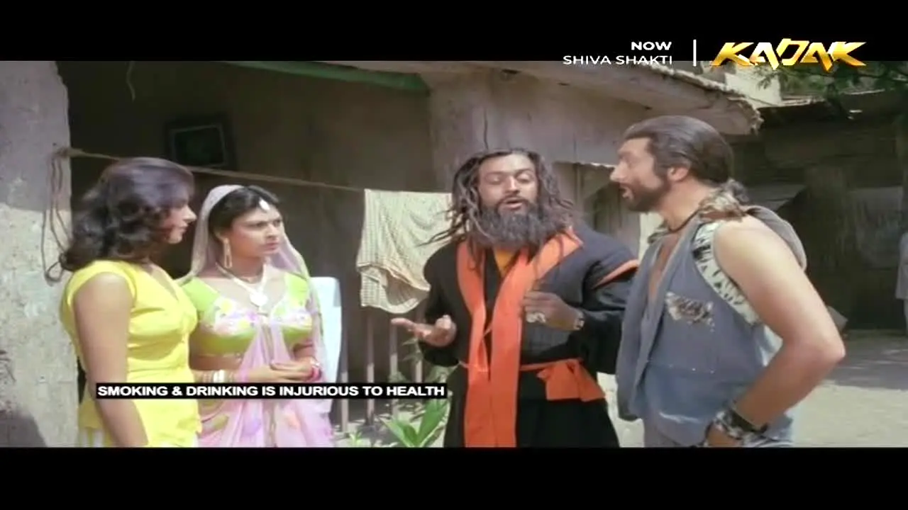 B4U Kadak live