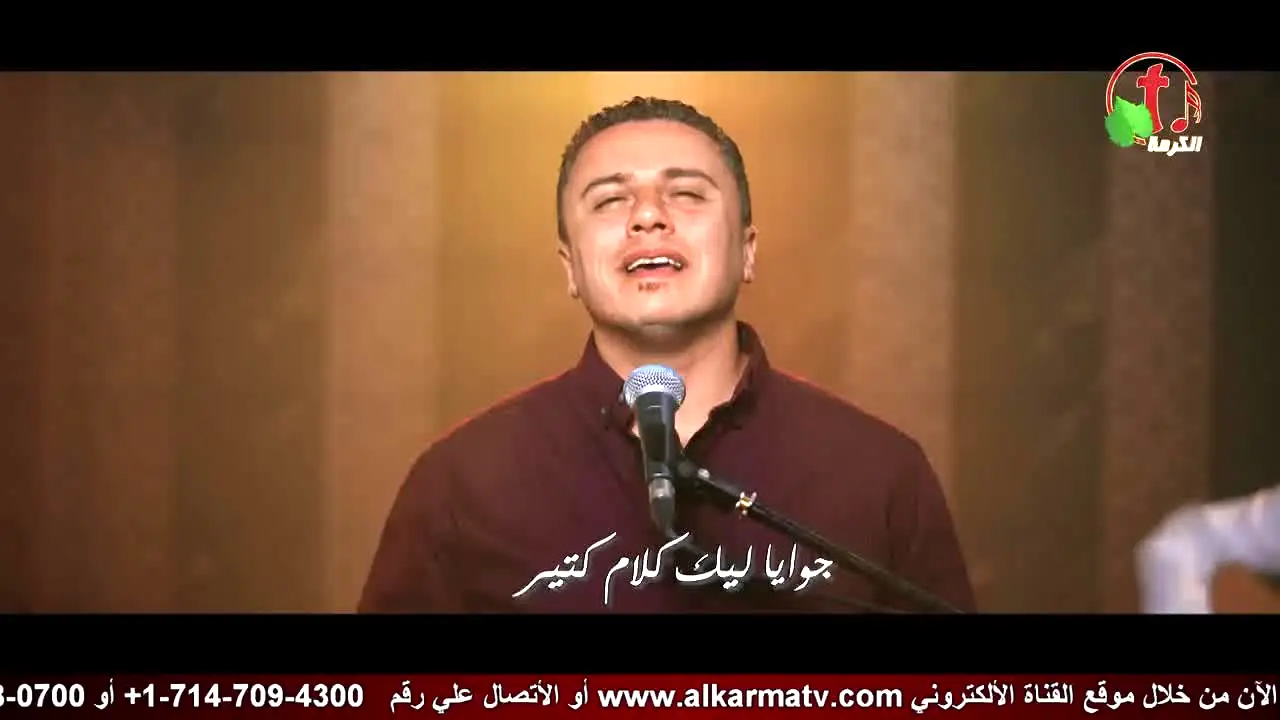 Alkarma TV Praise live